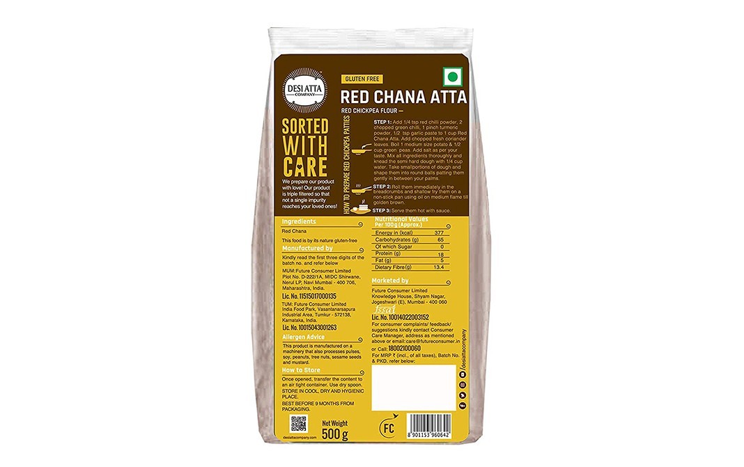 Desi Atta Red Chana Atta (Red Chickpea Flour)    Pack  500 grams